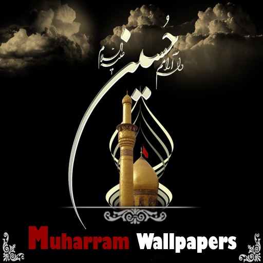 Muharram & MUHARRAM UL HARAM W - Ứng dụng trên Google Play