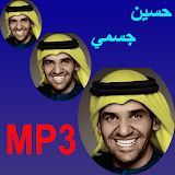 نغمات حسين جسمي mp3 icon