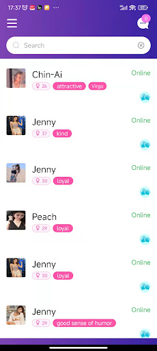 Frisky Meets Screen 2