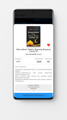 ID PEDIA Screen 3