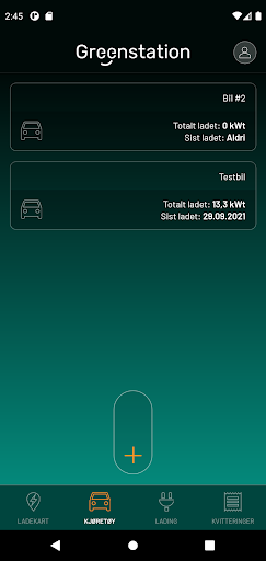 Greenstation Screen 3