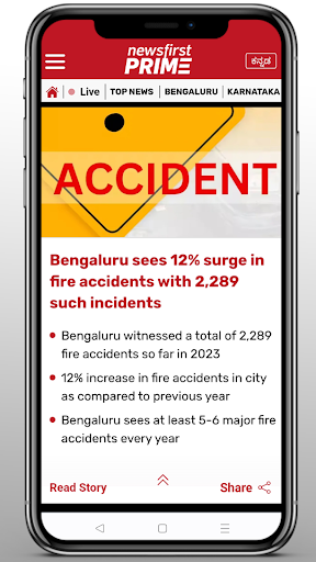 NewsFirst Prime Screen 2