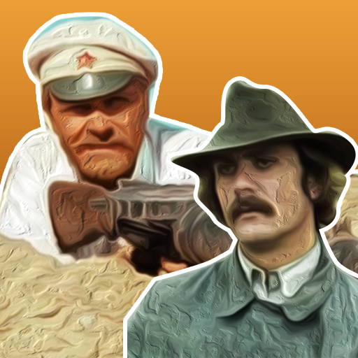 Советские боевики: фильмы ссср logo