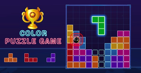 Color Puzzle Game Screenshot