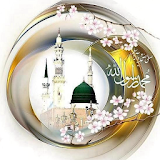 صفات  النبي محمد  (ﷺ) icon