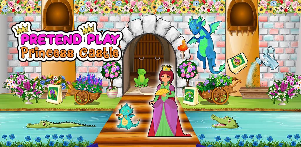 Замок принцессы игра. Игра замок принцессы. Замок принцессы играть игры. Принцесса которая исследует замок игра. Princess Castle Explorer Android.