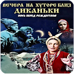 Cover Image of Descargar Советские фильмы бесплатно Экранизации | Кино СССР 1.2.3 APK