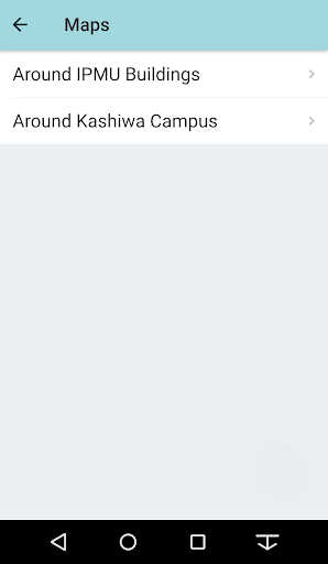 Kavli IPMU Mobile App Screen 3