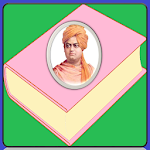 Cover Image of Herunterladen Thoughts of Swami Vivekananda  APK