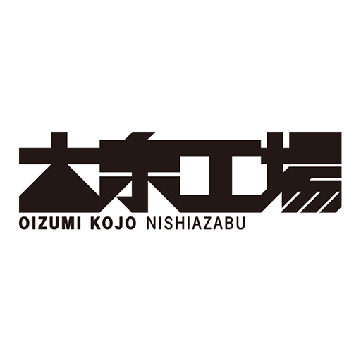 大泉工場　NISHIAZABU logo