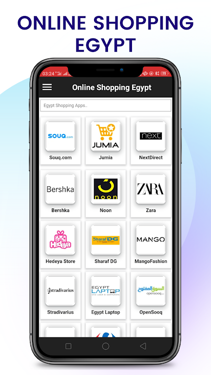 Online Shopping Egypt - 2.1 - (Android)