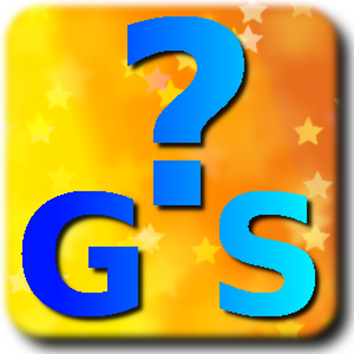 Join GS Tiles logo