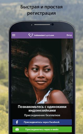 Предварительный просмотр приложения
