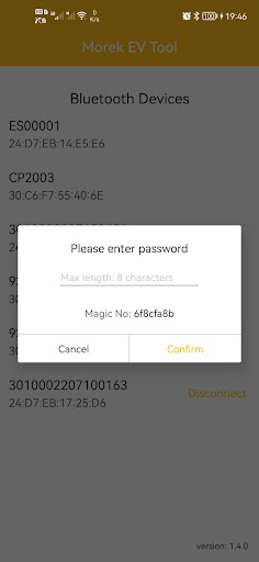 Android application Morek EV Tool screenshort