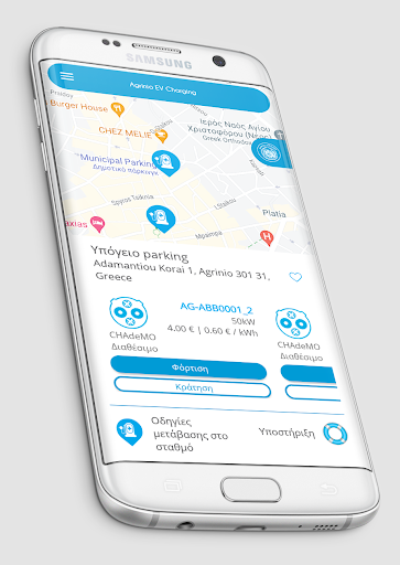 Android application Agrinio EV Charging screenshort