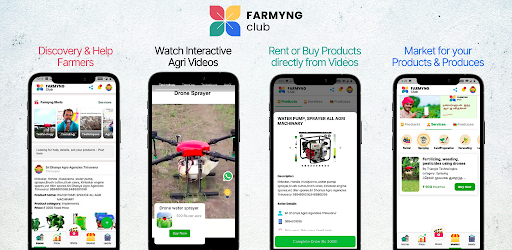 Android application விவசாய செயலி,Agriculture,किसान screenshort