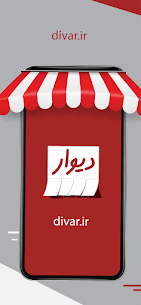 Divar 11.5.15 Apk 4