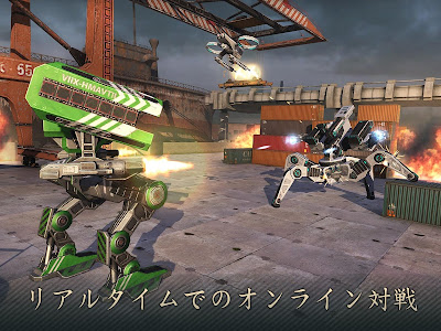 √100以上 ロボット ゲーム pc 無料 193354-ロボット ゲーム pc 無料