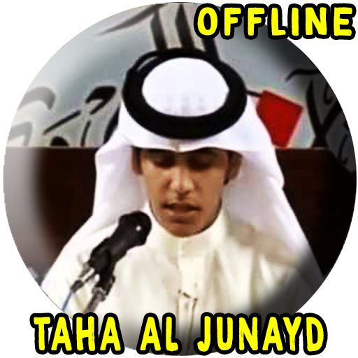 Taha Al Junayd Full Quran MP3 1.0 Icon