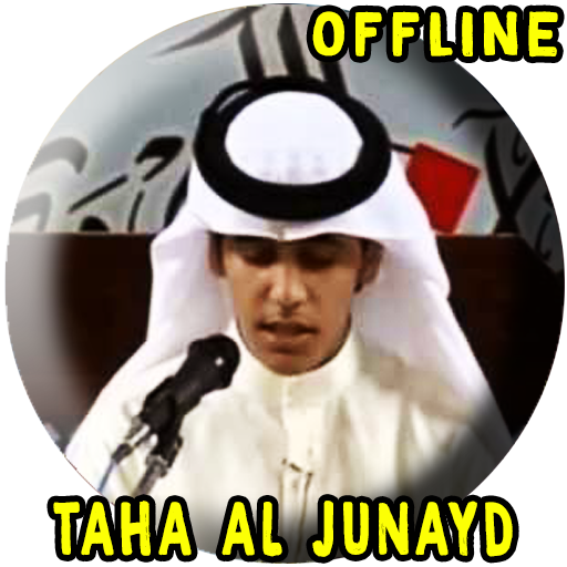 Taha Al Junayd Full Quran MP3 - AppWisp.com