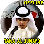 Cover Image of Download Taha Al Junayd Full Quran MP3 Offline 1.0.2 APK