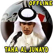 Taha Al Junayd Full Quran MP3 Offline