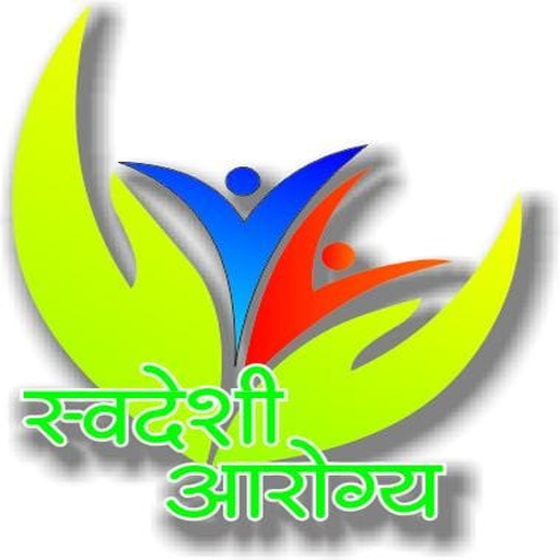 Swadeshi Naturopathy , Pune Download on Windows