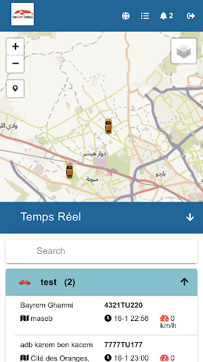 Android application TOM GPS TUNISIE screenshort