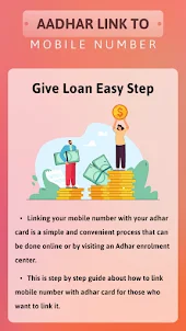 Mobile Number Link Aadhar Tips
