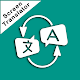 Translate on Screen : Screen Translator Download on Windows