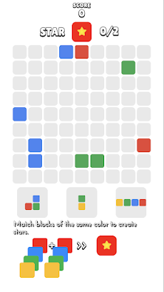 マプドク - Mapdoku : カラーブロックを合わせるのおすすめ画像5