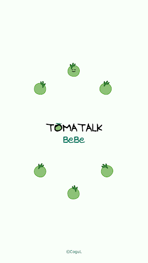 Android application 카카오톡 테마 - 베베토마톡 screenshort