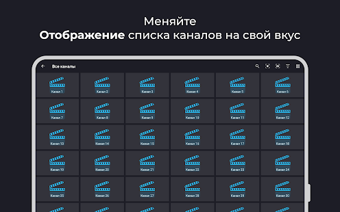 Unknown app Screenshot
