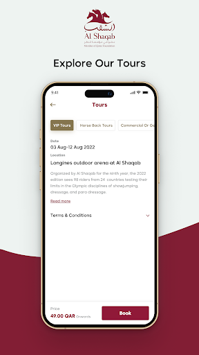 Al Shaqab Screenshot 4 - AppWisp.com