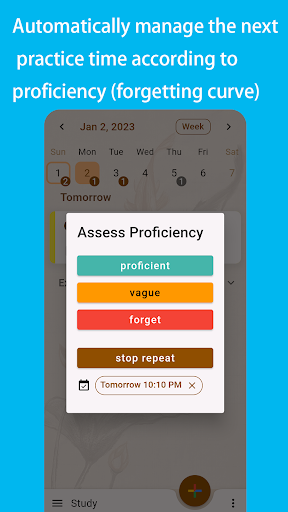 Android application Consilia - Ebbinghaus Pomodoro screenshort