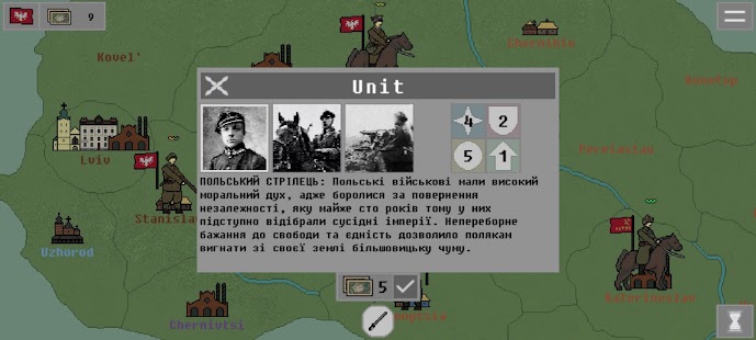 De Libertate: Ukraine 1917-22 Screenshot