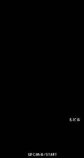 スマホ覗き見する人を画像で残す　誰やねんDELUXE Screen 2