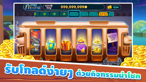ดัมมี่ Dummy ZingPlay - เกมไพ่ Screen 2