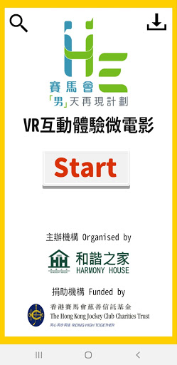 Android application 「男」天再現－VR互動體驗微電影 screenshort