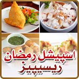 Ramzan Recipes 2015 icon