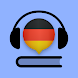ドイツ語のリーディングとリスニング