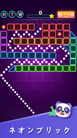 Game screenshot ブリックス　ブレイカー：ヒット　バール　ブラスト mod apk