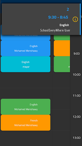 British Language School Screen 3