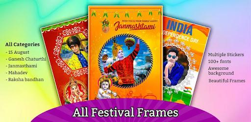 All Festival Photo Frame cover