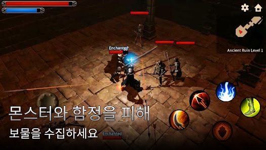스크린샷 이미지
