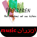 أغاني امازيغية izenzaren icon