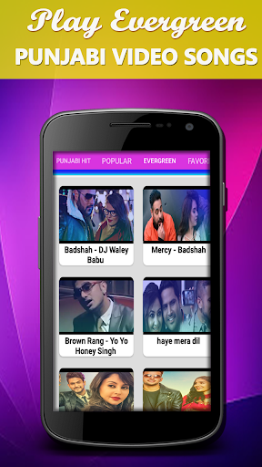 Punjabi songs : पंजाबी गाने Screen 2