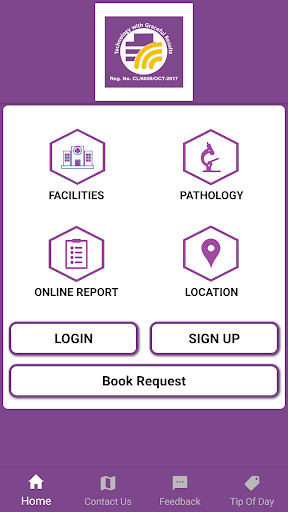 Android application Dr.Agnihotri's path lab screenshort