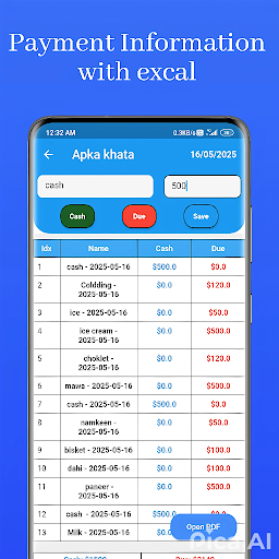 Apka khata  Shop khatabok