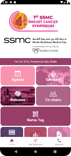 Android application SSMC BCS 2022 screenshort